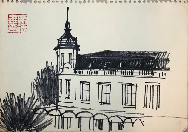 席德進 - 博物館速寫