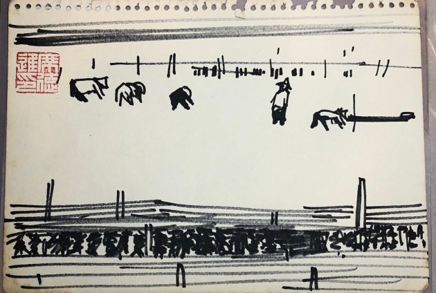 席德進 - 台西蚵農