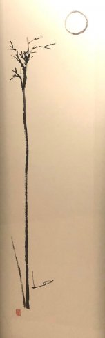 王攀元 - 夜未眠